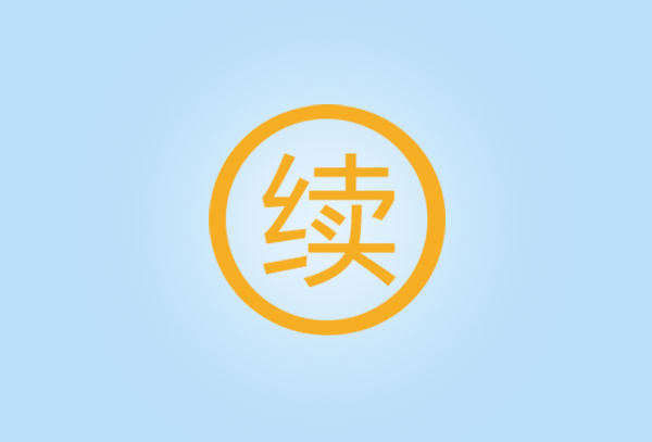 &#0;